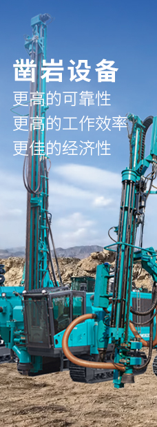 壹定发(中国游)官方网站