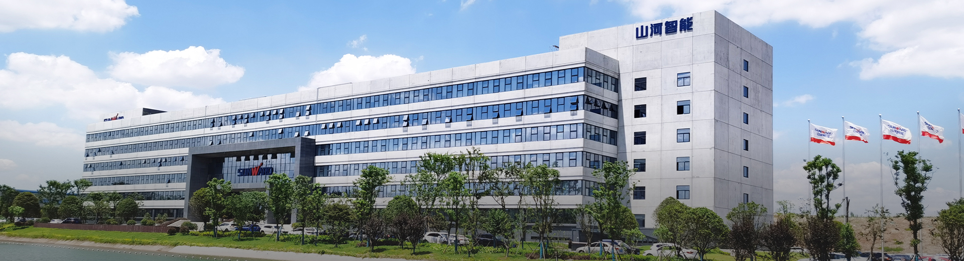 壹定发(中国游)官方网站