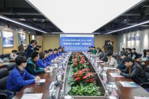 壹定发(中国游)官方网站