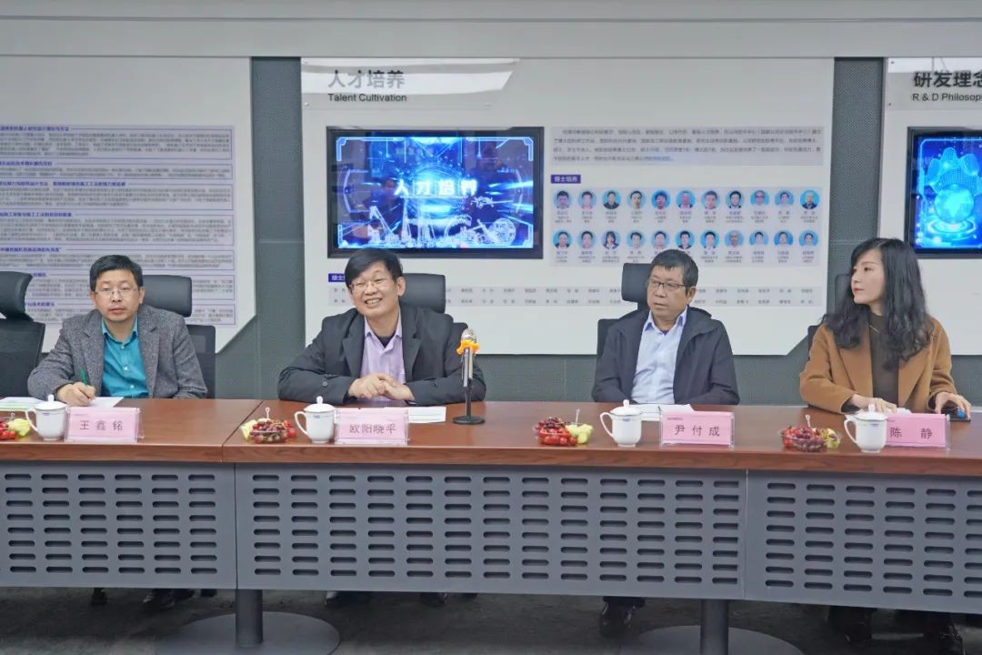 中央候补委员、中国工程院院士欧阳晓平到访壹定发智能