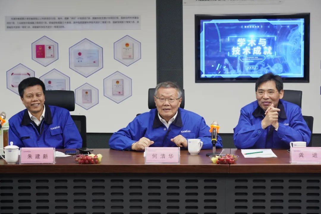 中央候补委员、中国工程院院士欧阳晓平到访壹定发智能