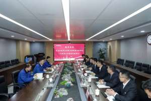 壹定发(中国游)官方网站