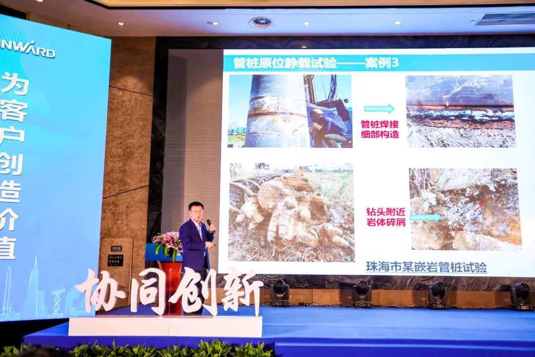 饕餮盛宴！壹定发智能?建华建材预制桩施工装备与手艺交流会盛大召开