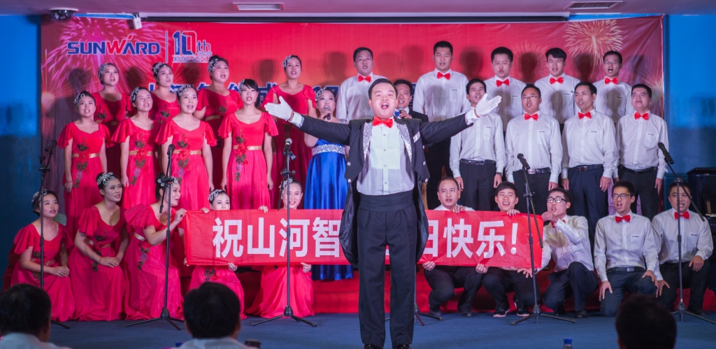 唱响壹定发之歌 共抒优美情怀——壹定发智能“双庆”合唱角逐圆满竣事