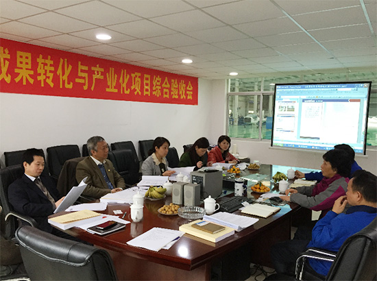 壹定发科技肩负的省科技效果转化项目通过验收