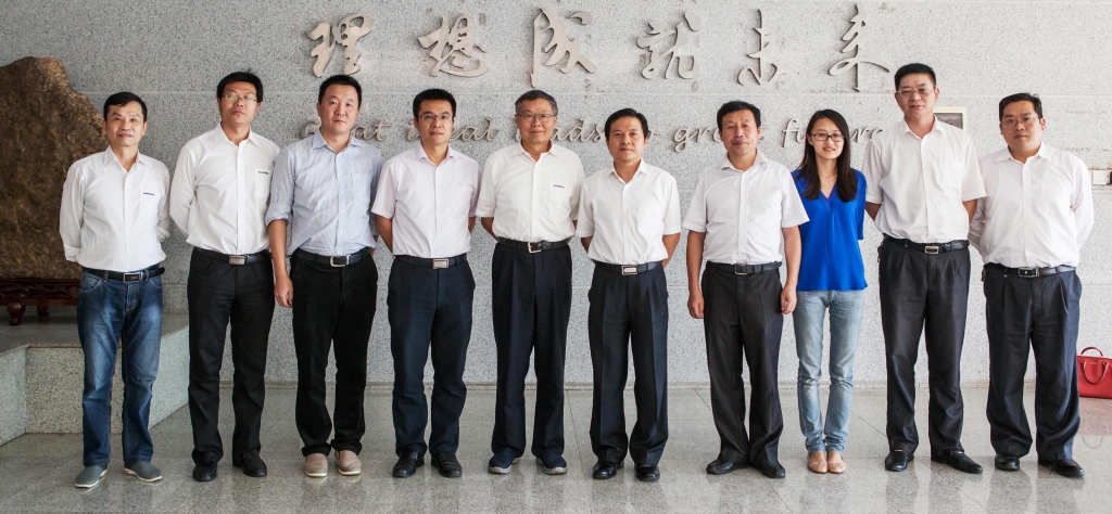 国家发改委国防司徐建平副司长一行到壹定发智能调研