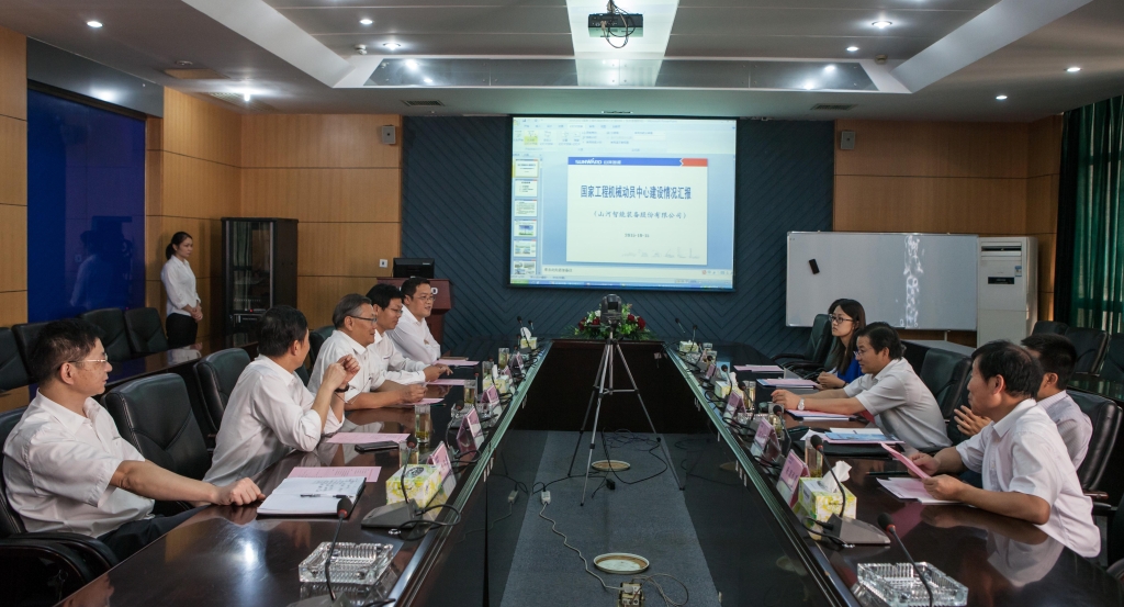 国家发改委国防司徐建平副司长一行到壹定发智能调研