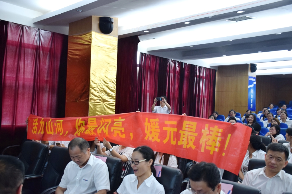 正青春、正能量，，，，，，为“壹定发好声音”点赞