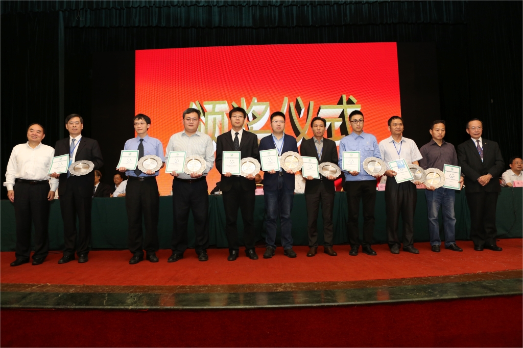 壹定发智能荣获中国机械工程学会“绿色制造科技前进奖”