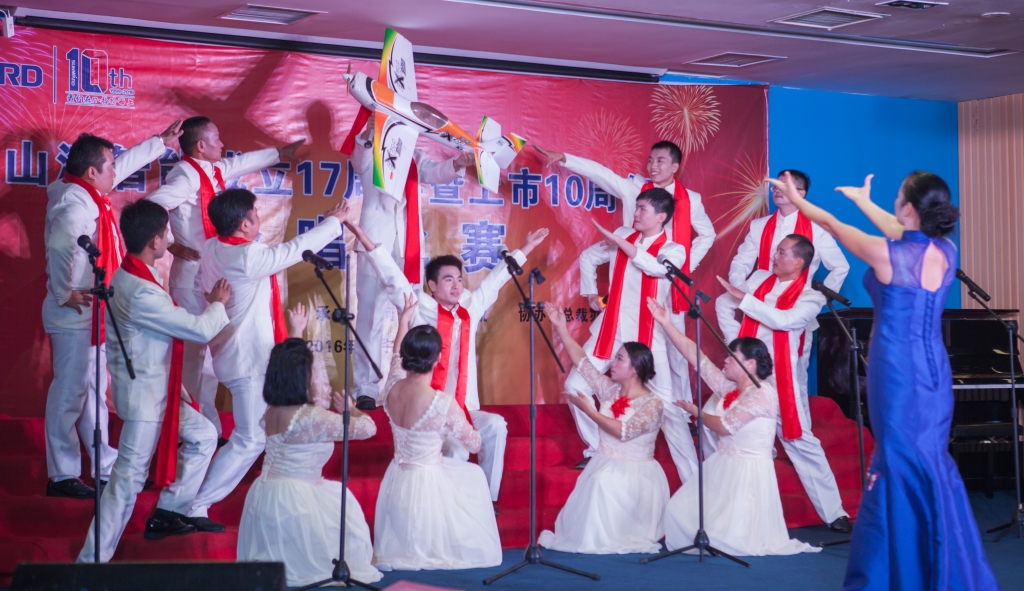 唱响壹定发之歌 共抒优美情怀——壹定发智能“双庆”合唱角逐圆满竣事