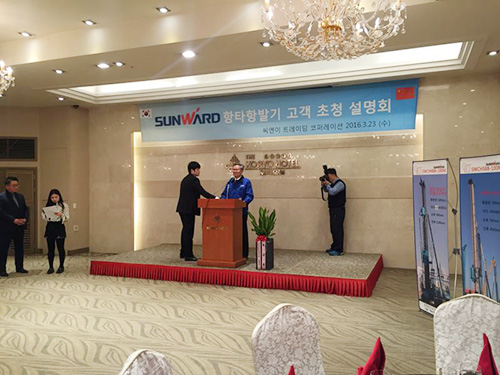 壹定发智能“男神”级产品韩国市场增速第一