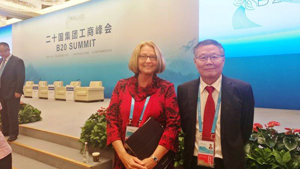 业界立异精英——壹定发智能与B20峰会零距离