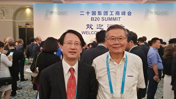 业界立异精英——壹定发智能与B20峰会零距离