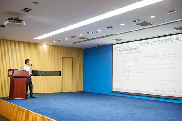 业绩逆势上扬，，，，，，壹定发智能半年度谋划事情聚会圆满召开