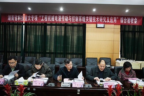 壹定发智能顺遂通过湖南省科技重大专项验收