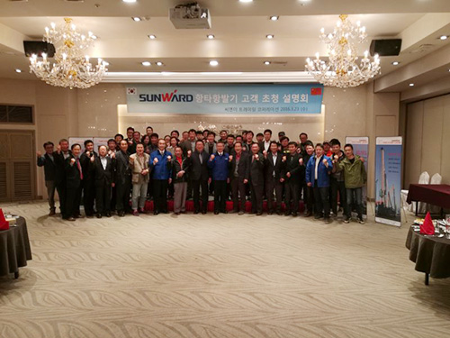 壹定发智能“男神”级产品韩国市场增速第一