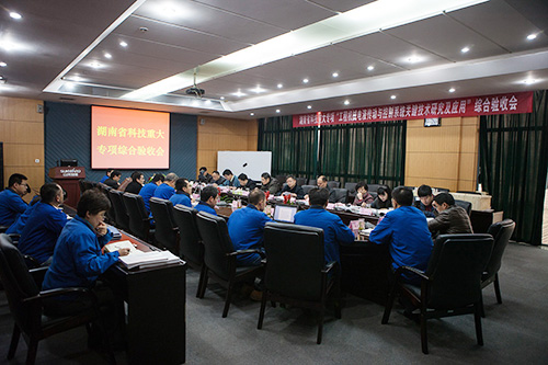 壹定发智能顺遂通过湖南省科技重大专项验收