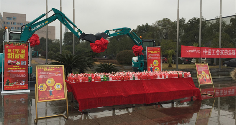 平安果驾到，，，好事要来到