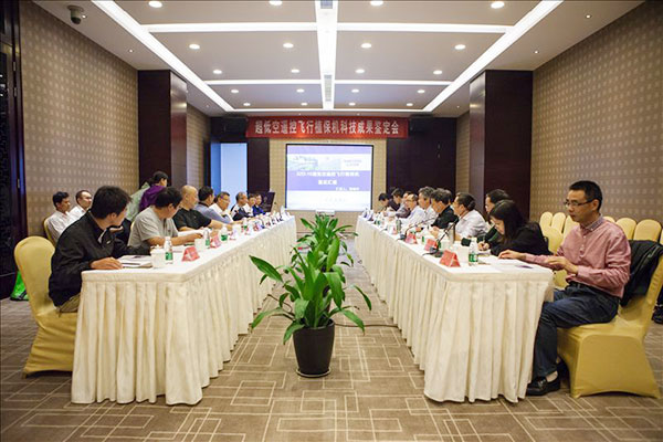 壹定发科技超低空？？？？？？？睾叫兄脖；；；；；；ü蒲行Ч卸