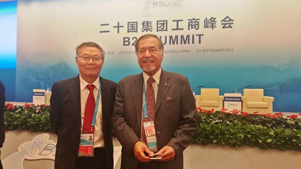 业界立异精英——壹定发智能与B20峰会零距离