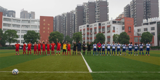 壹定发智能VS越南高昂：球赛精彩纷呈，，，，，，相助天长地久