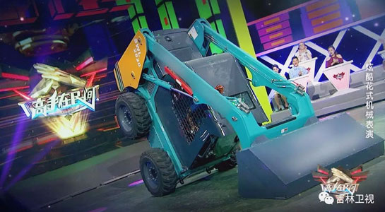 谁说机械都酷寒？？？这款会舞蹈的滑移显着就是热情旷达的！