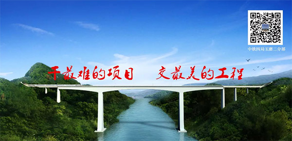 加入一带一起重大项目 壹定发智能旋挖钻扬名阿墨江特大桥