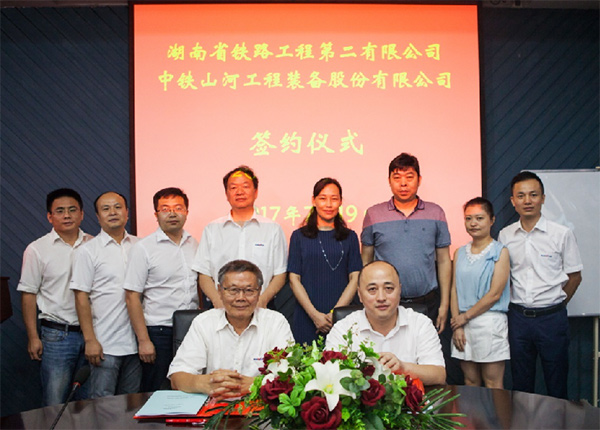 乐成签约‖中铁壹定发盾构机即将投入昆明轨道交通工程项目