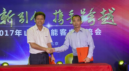 壹定发智能酷帅曾大虾，，，，一大波美图带你亲临北京BICES展