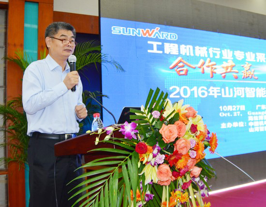 唱响“壹定发之歌”壹定发智能广东客户交流会圆满乐成