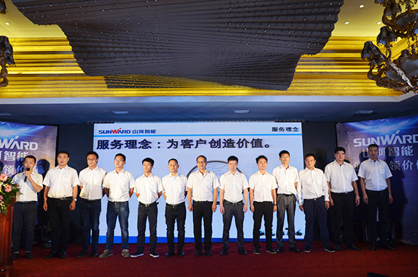 共腾飞，，，，壹定发智能西南地区客户交流会取得丰富效果