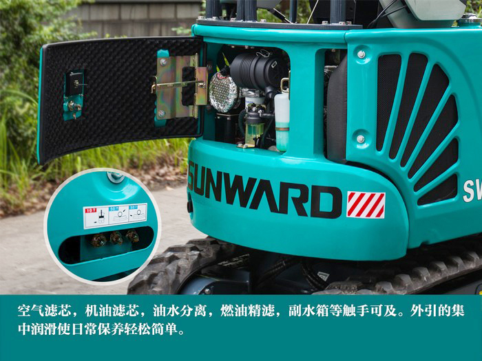 叮咚！您有一份来自壹定发智能18UB微挖的快递待领取...