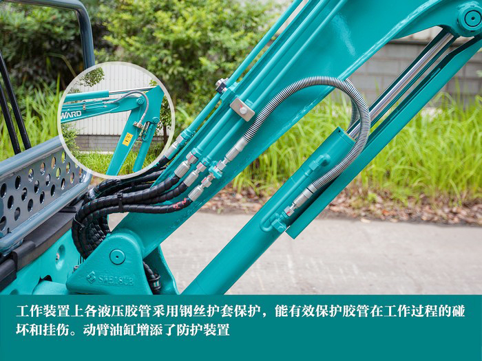 叮咚！您有一份来自壹定发智能18UB微挖的快递待领取...