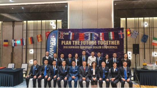 携手同谋未来，，，，， 壹定发智能2018欧洲署理商大会盛大召开