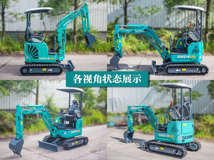 叮咚！您有一份来自壹定发智能18UB微挖的快递待领取...