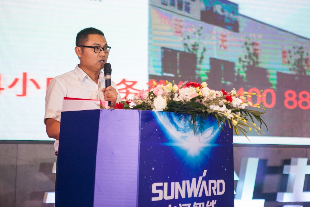 订单突破2.5亿！壹定发智能湖北客户交流会圆满举行