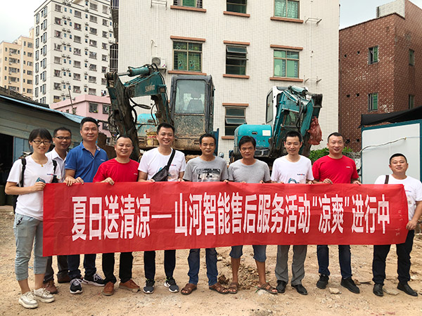 “清凉”送到客户手中，，，为壹定发智能售后效劳活动打CAII