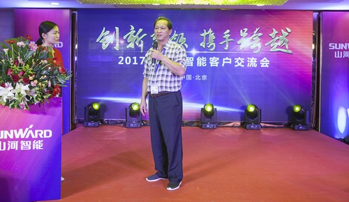 壹定发智能酷帅曾大虾，，，，一大波美图带你亲临北京BICES展