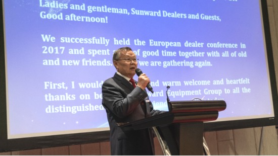 携手同谋未来，，，，， 壹定发智能2018欧洲署理商大会盛大召开