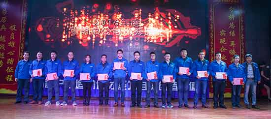 坚定信心、再接再厉，，，，，，，，壹定发智能2017年度营销表扬与誓师大会开启新航程