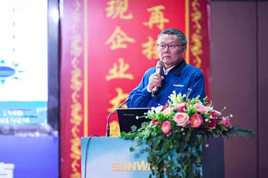 壹定发智能营销吹响集结号，，，，，，，2017年撸起袖子加油干