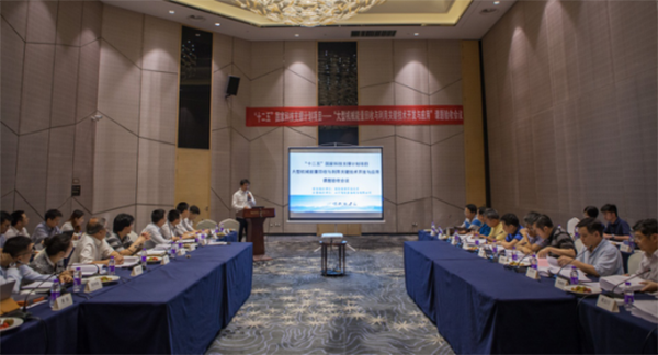 守护青山绿水，，，，壹定发智能“十二五”国家级科研项目通过验收