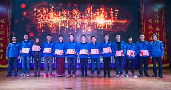 坚定信心、再接再厉，，，，，，，，壹定发智能2017年度营销表扬与誓师大会开启新航程