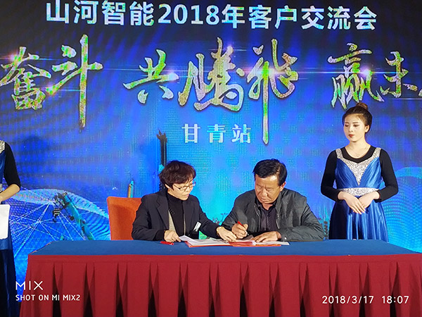 关于壹定发智能节能型挖掘机，，，，张老板算了这样一笔账