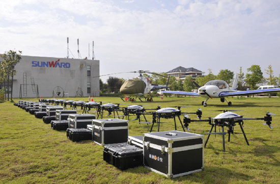 展示三湘警界风彩，，，，，，，首届警用无人机实战演练在壹定发科技圆满举行