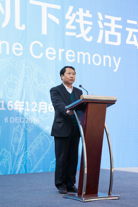 首台盾构机盛大下线，，，，，，，中铁壹定发诠释“长沙速率”