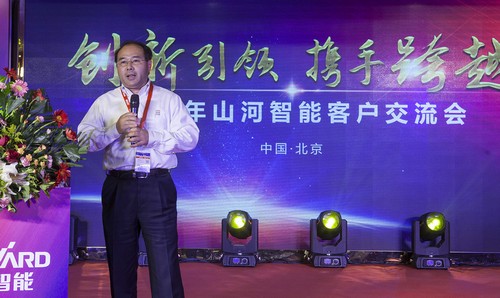 壹定发智能酷帅曾大虾，，，，一大波美图带你亲临北京BICES展