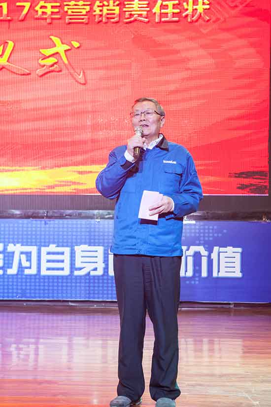 坚定信心、再接再厉，，，，，，，，壹定发智能2017年度营销表扬与誓师大会开启新航程