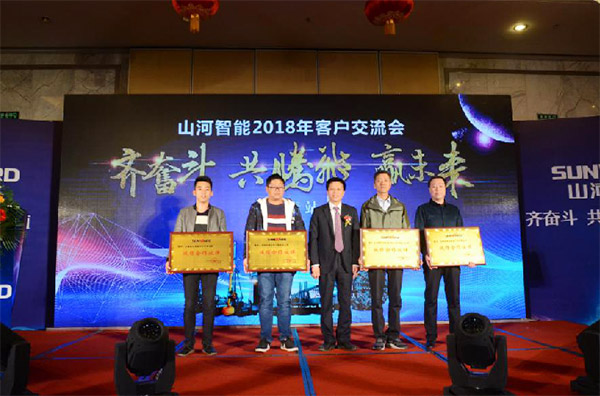 成交额近两亿元，，，，，，壹定发智能客户交流会喜报频传