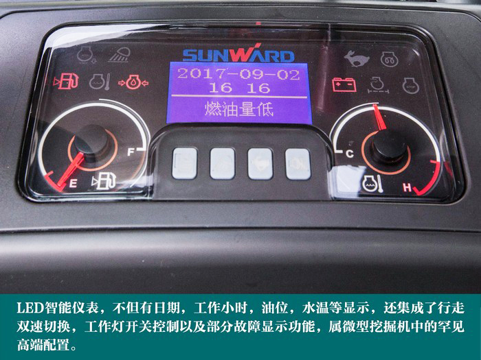 叮咚！您有一份来自壹定发智能18UB微挖的快递待领取...